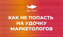 5 методов формирования общественного мнения