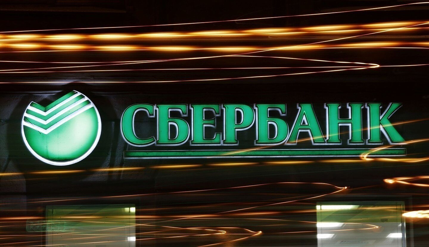 создание корпоративного имиджа организации
