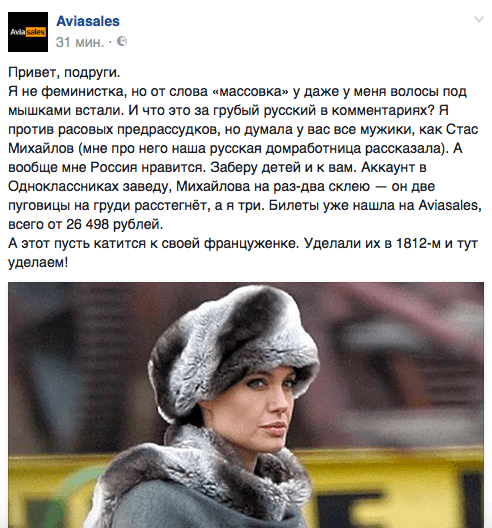 Упоминание бренда. Лайфхак, как отвечать на негатив